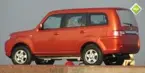 Sumo Grande image
